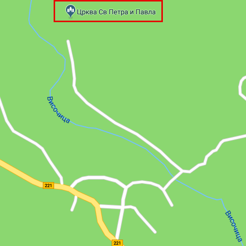 Pećinska crkva